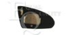EQUAL QUALITY RD02368 Mirror Glass, outside mirror
